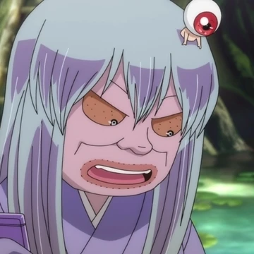 砂かけばばあ