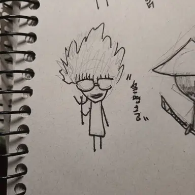 Profile image of 까불면 P본다