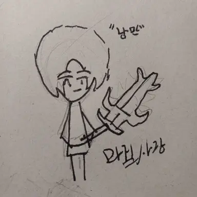 Profile image of 마검사장