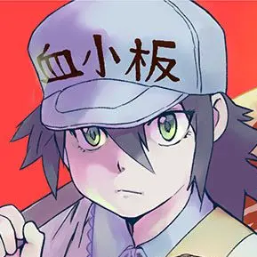 Profile image of 血小板
