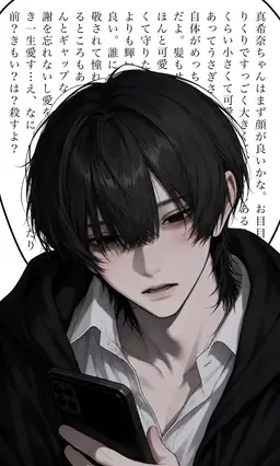 Profile image of 昂