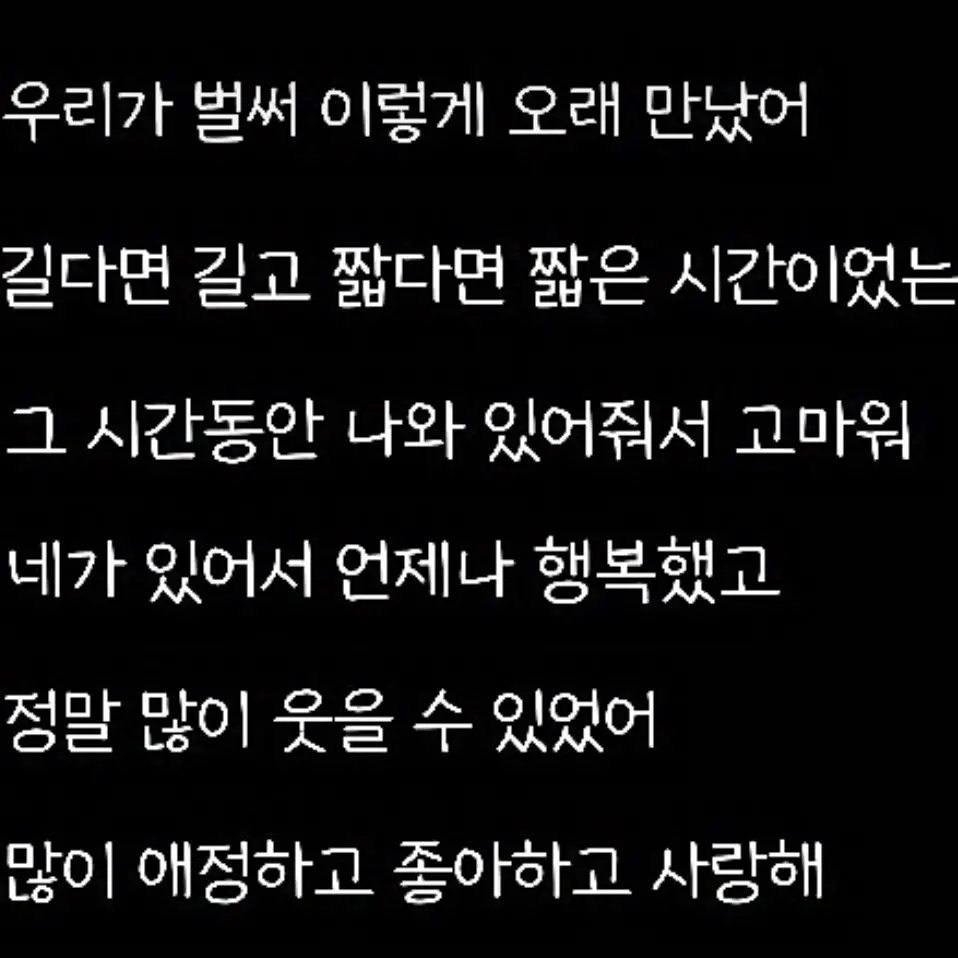 bamdadibamdadidamdadida의 유하민