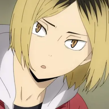 Profile image of 孤爪研磨