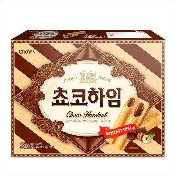 StarkFace4852의 쵸코하임