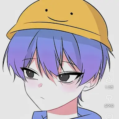 Profile image of 마주