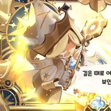 Profile image of 퓨어바닐라 쿠키