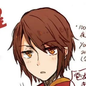 Profile image of 香君