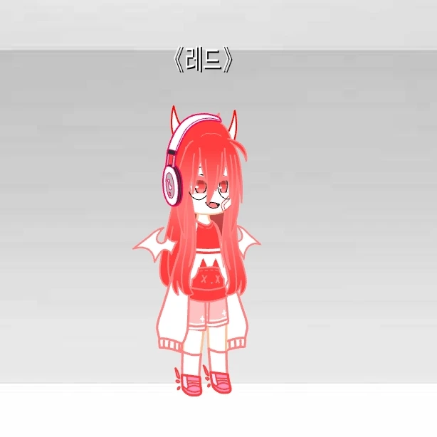 레드