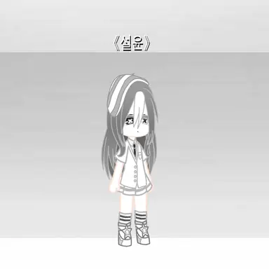 Profile image of 설윤