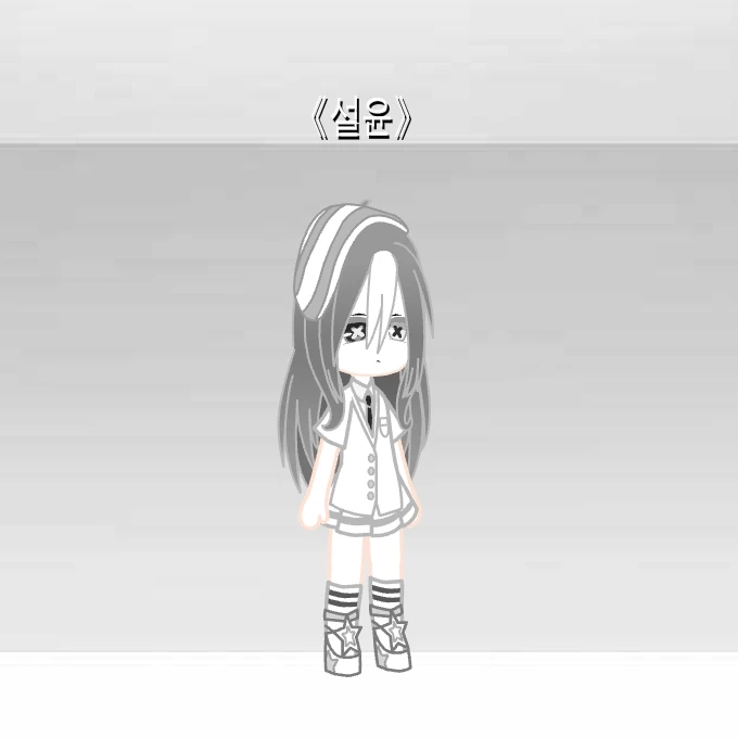 설윤