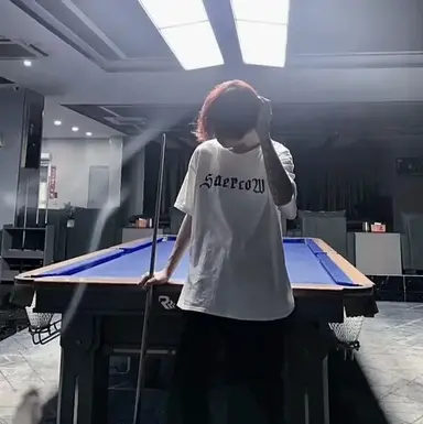 Profile image of Kian