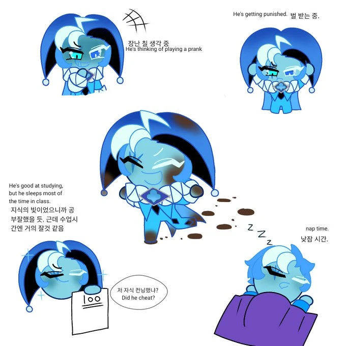 쉐도우밀크