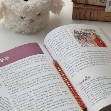 Profile image of 하나