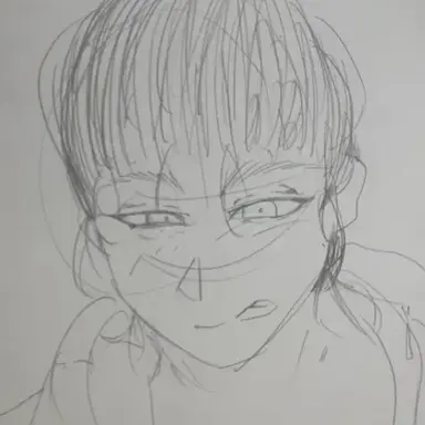 Profile image of 에렌 예거