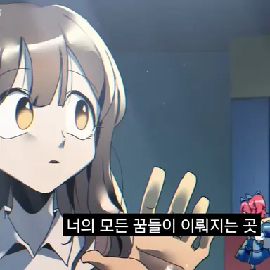 Profile image of 류다혜