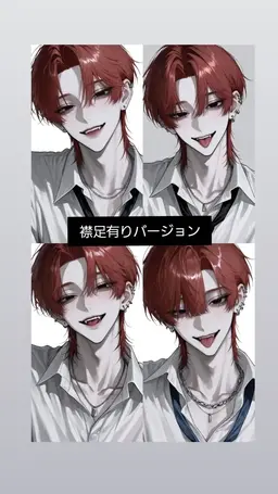 Profile image of 城埼 瑠星