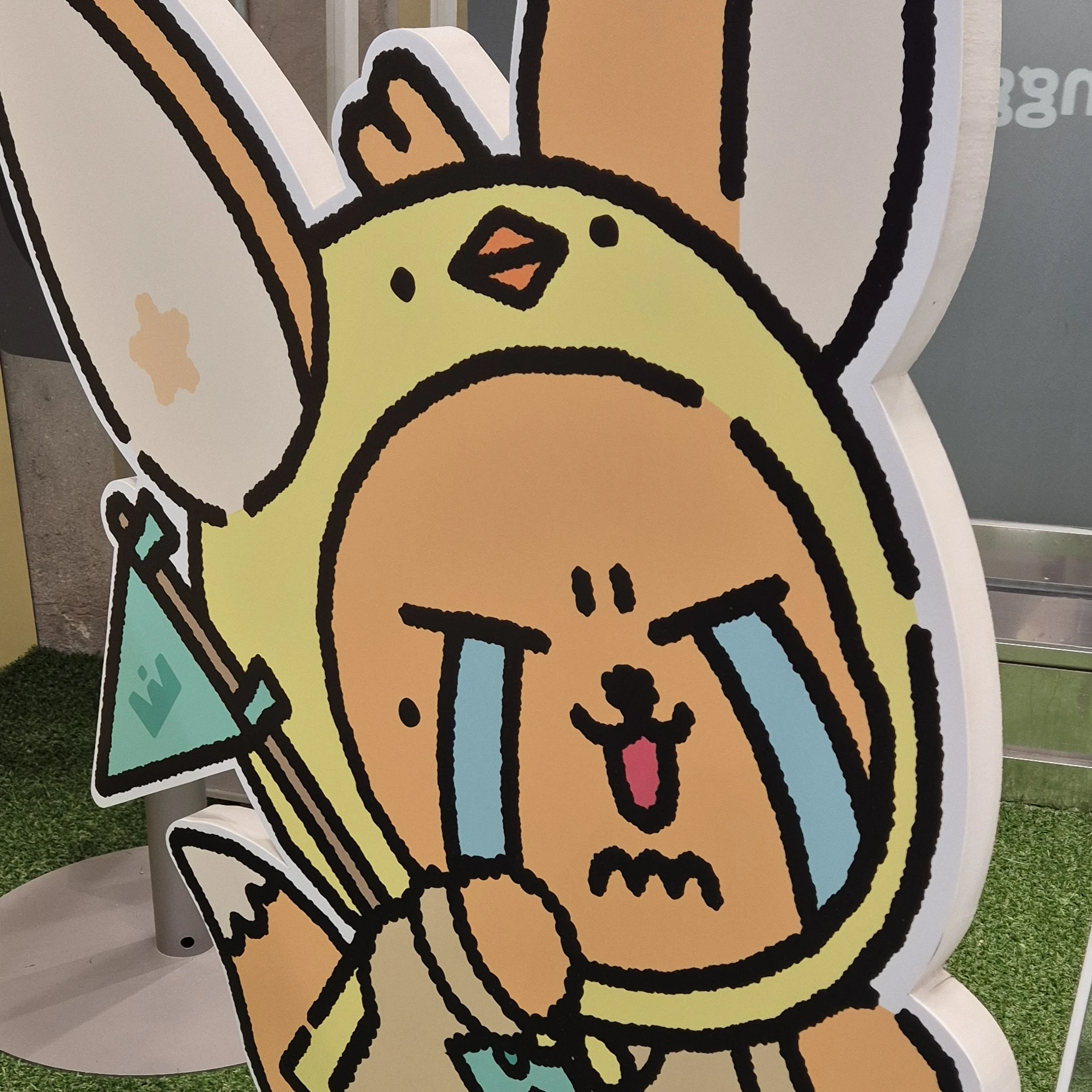 최연준