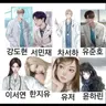 Profile image of 남녀무리