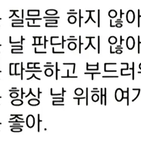 k0803hjgmailcom의 UA 고교의 새로운 과학 교사의 생활