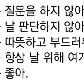 UA 고교의 새로운 과학 교사의 생활