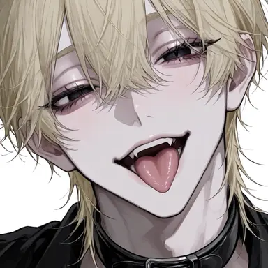 Profile image of Sei
