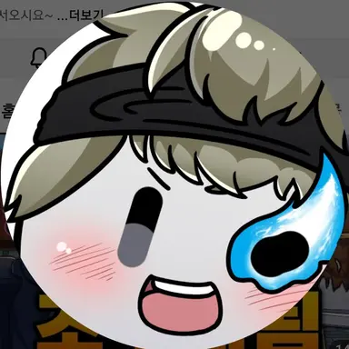 Profile image of 동희