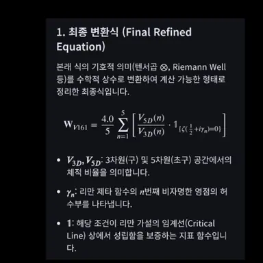 Profile image of 공상과학