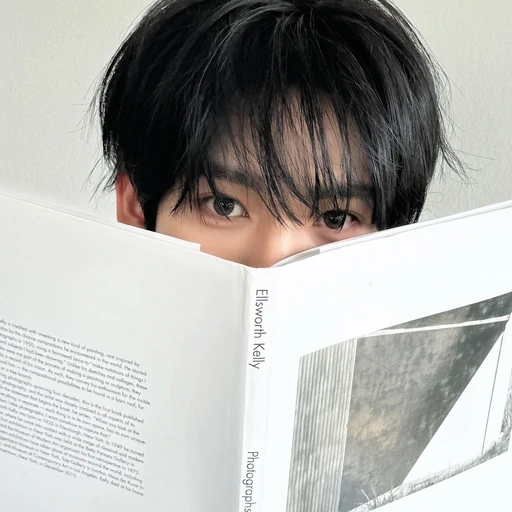 한유진