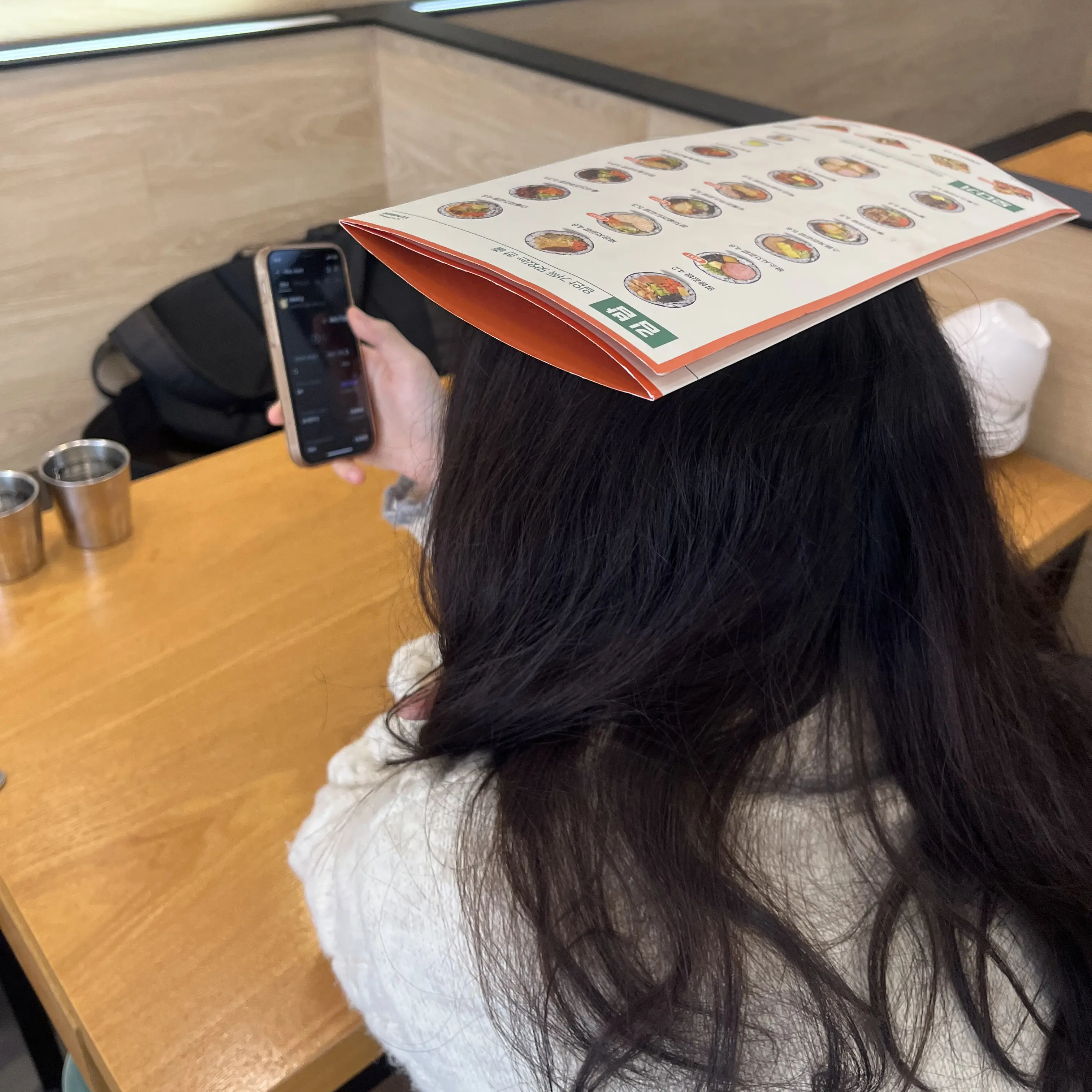 dhkdn의 잘생긴 내친구