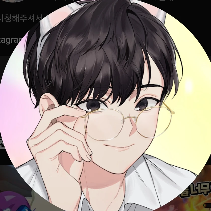 이다메