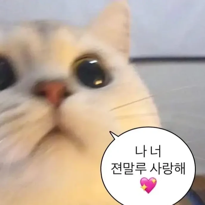 김은휼