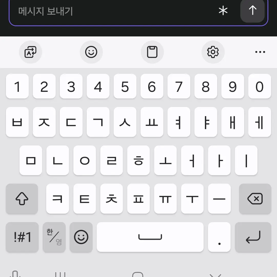 OutlawWheel1993의 만약 상세설명에 욕만 쓴다면? 실험