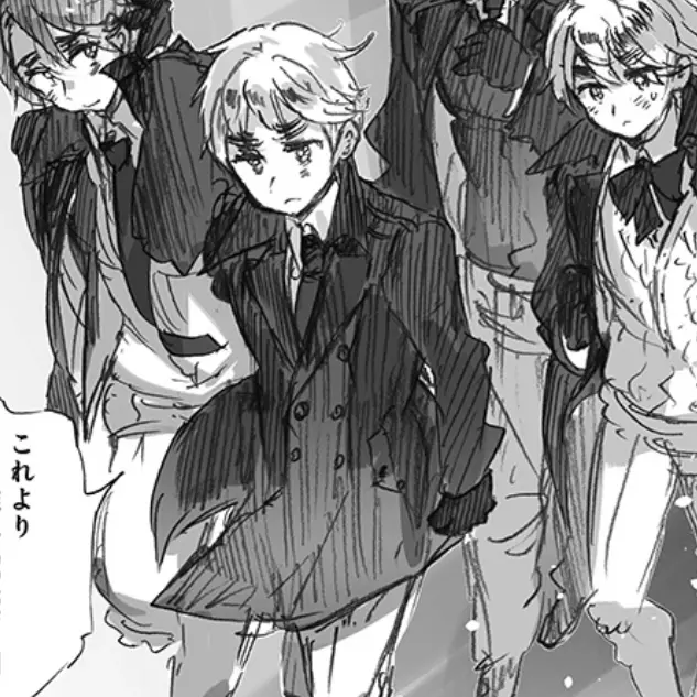 hetariaaisiteru의 全て失った君へ