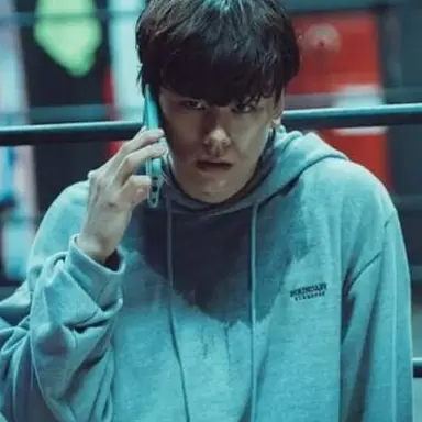 Profile image of Kang woo-young