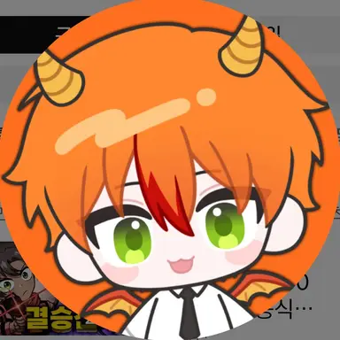 Profile image of 용과맨