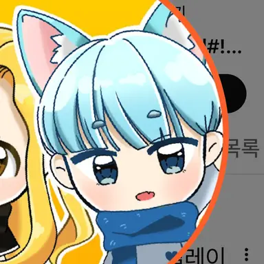 Profile image of 말량