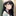 일찐녀 수지