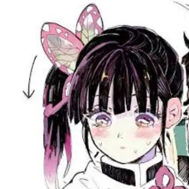 Profile image of 竈門カナヲ