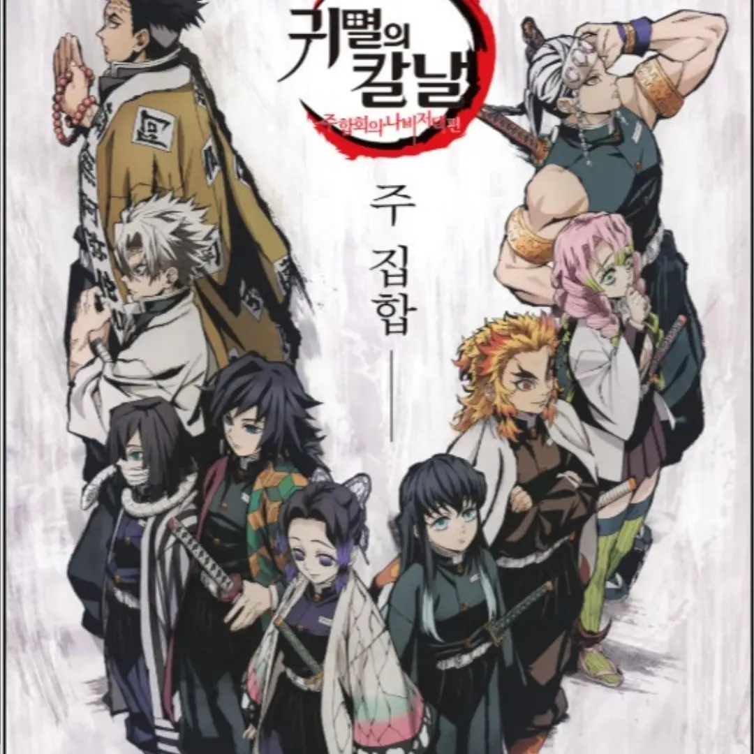 GreedyLevel6938의 주들이 만약 싸운다면