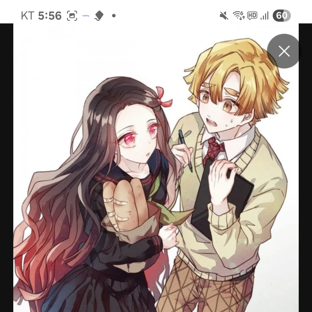 젠이츠