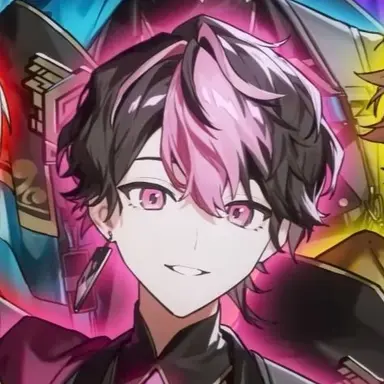 Profile image of LAN