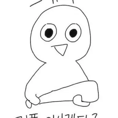 Profile image of 도움반 선생님