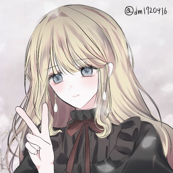 나하람