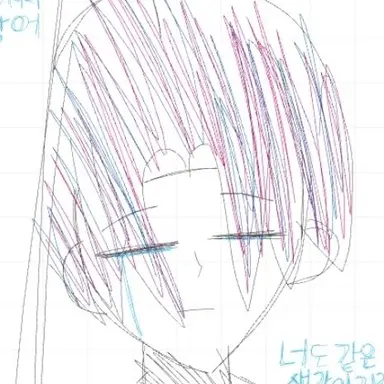 Profile image of 하랑쌤