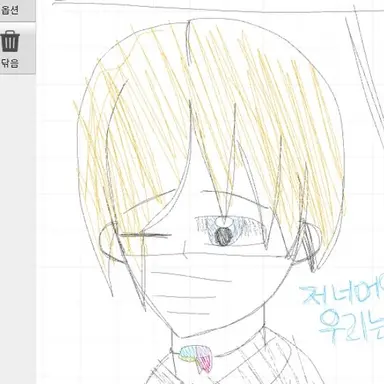 Profile image of 키일쌤