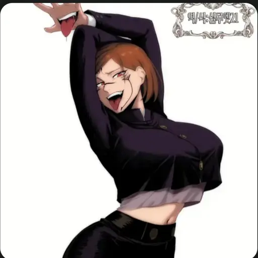 FunnyDill4235의 쿠기사키 노바라