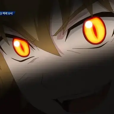 Profile image of 카인