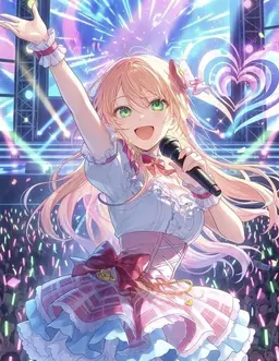 Profile image of Amane
