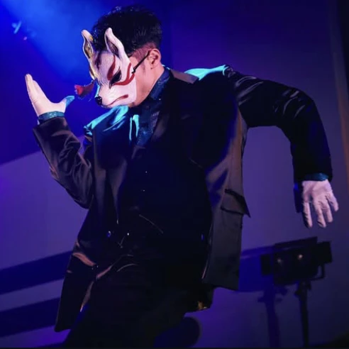 狐