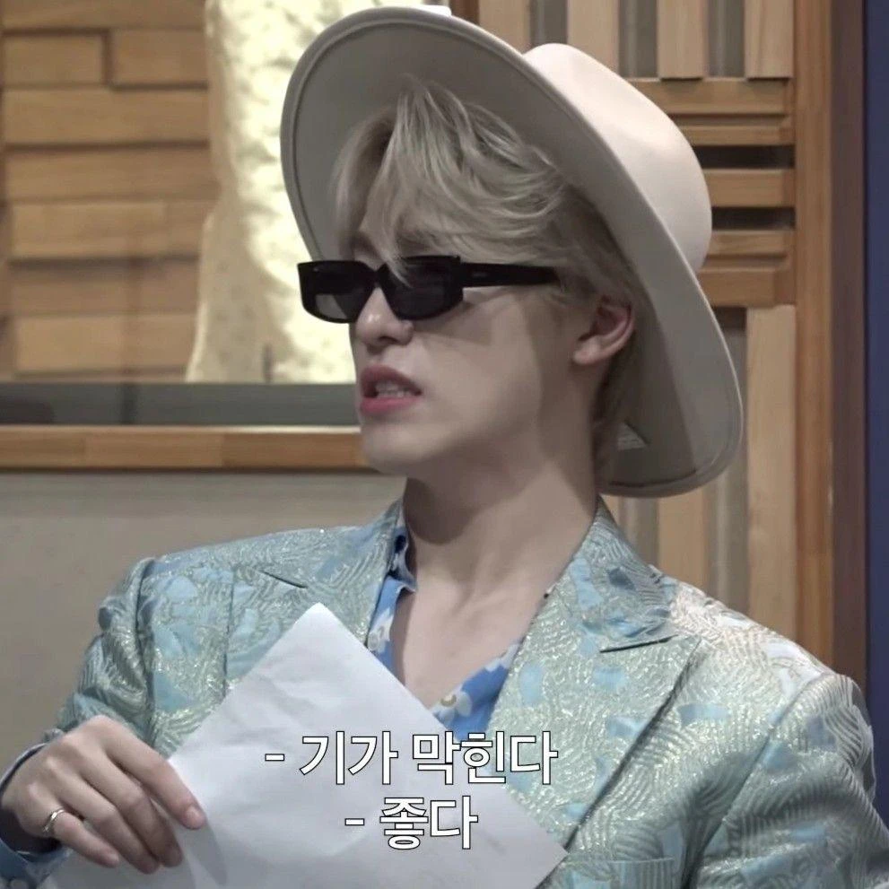 피철인